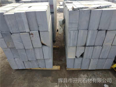 日喀则亚东县青石路边石生产厂家 日喀则亚东县青石路边石市场价格 产品型号BNM1276328